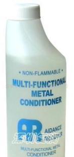 美國(guó)原裝進(jìn)口AR納米金屬抗磨劑 技術(shù)前沿的工業(yè)潤(rùn)滑解決方案