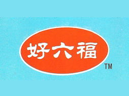 孫少偉攜手淄博臨淄特比特食品廠，拓展山東煙臺(tái)市場(chǎng)代理新藍(lán)圖