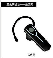 博藍600藍牙耳機 全場景音頻解決方案與深度評測